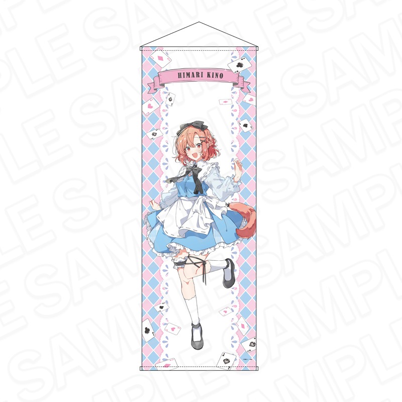 特大　タペストリー￼ まじこい 2025年最新】まじこい タペストリーの人気アイテム - メルカリ