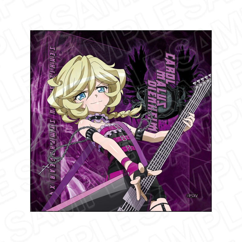 戦姫絶唱シンフォギア アクリルキーホルダー キャロル SANKYO デカアクリルキーホルダー「戦姫絶唱シンフォギアXV」12