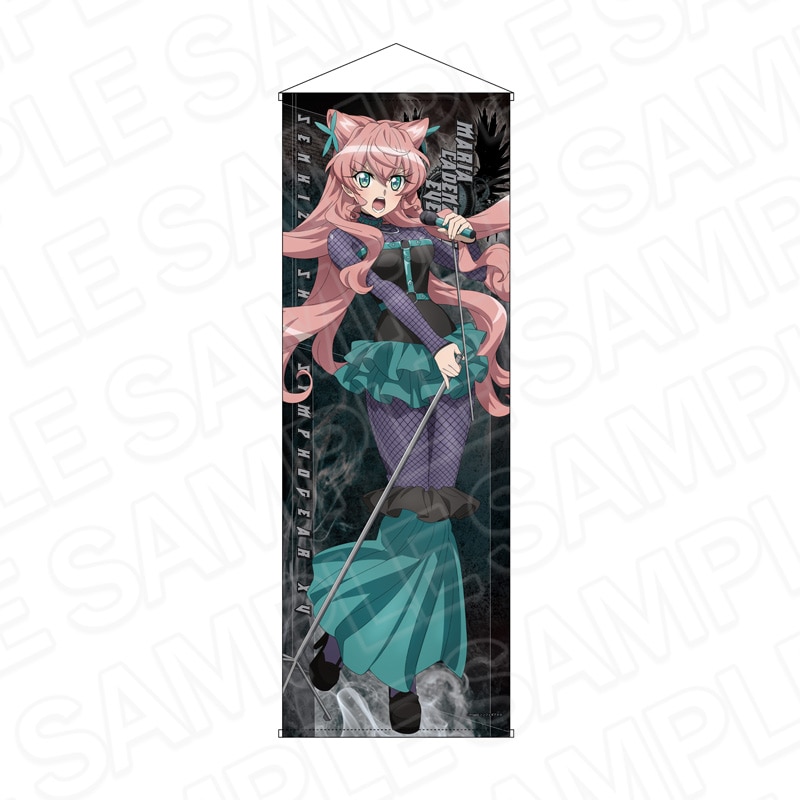 バルセロナ タペストリー 日本未発売品 初音ミク NT B2タペストリー [初音ミク NT] | キャラクター公式