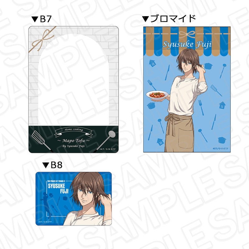 【新品】不二周助 手料理 A賞 特大アクリルスタンド テニプリ 事後通販】新テニスの王子様 デカアクリルスタンド 不二周助
