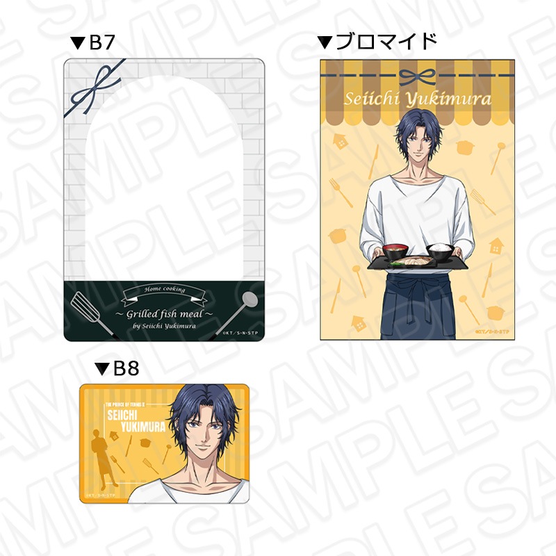 【新品】不二周助 手料理 A賞 特大アクリルスタンド テニプリ 事後通販】新テニスの王子様 デカアクリルスタンド 不二周助