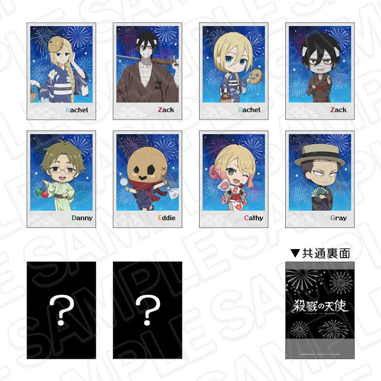 殺戮の天使 さつてん ハロウィン お化け屋敷 アクキー