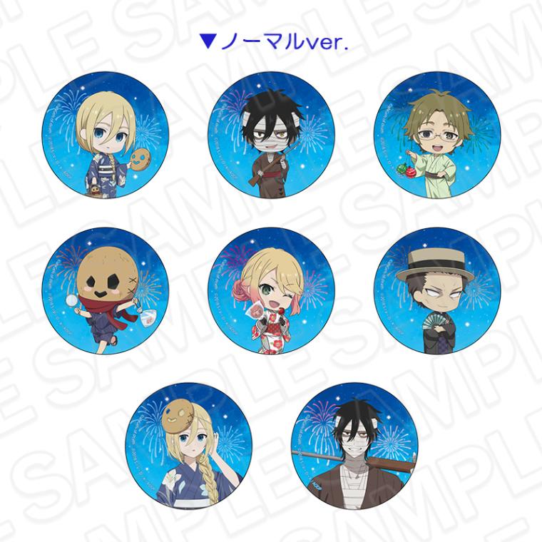 白雪の天使♡アマビエさん3点　他レジンキーホルダー計4点 白雪の天使♡アマビエさん3点 他レジンキーホルダー計4点