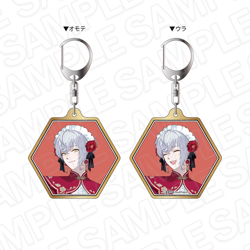 BOYS be MAID！～御曹司メイドボーイ部の日日～ 両面キーホルダー 菊