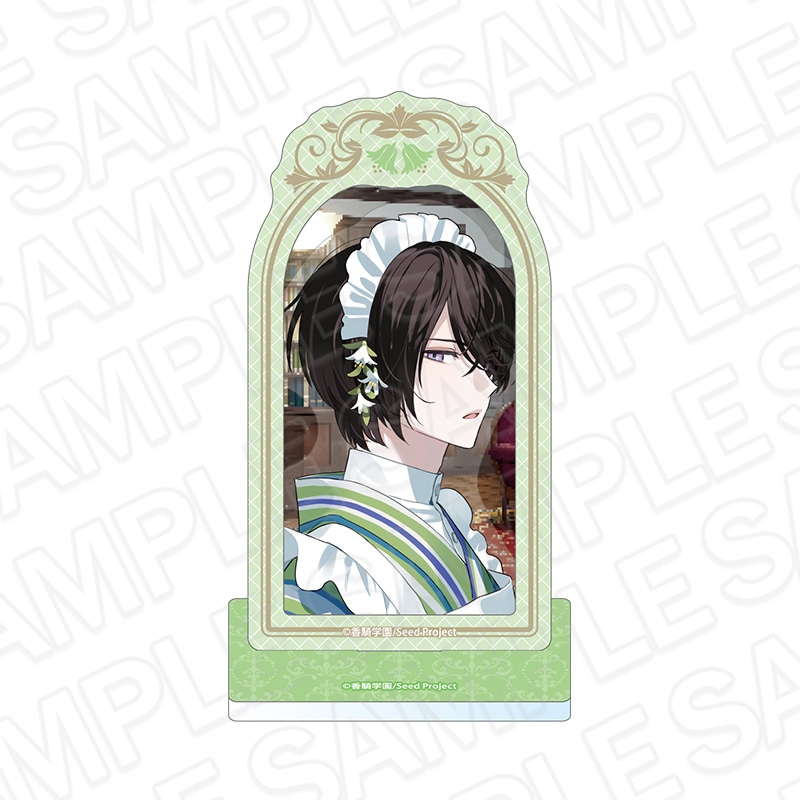 未開封 秘空木礼 アクリルスタンド 制服 メイド BOYS be MAID！～御曹司メイドボーイ部の日日～ レイヤー
