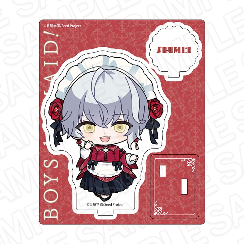 BOYS be MAID！御曹司メイドボーイ部 アクスタ　特典　缶バッジ　菊秋明 Amazon.co.jp: BOYS be MAID 御曹司メイドボーイ部 アクスタ 菊