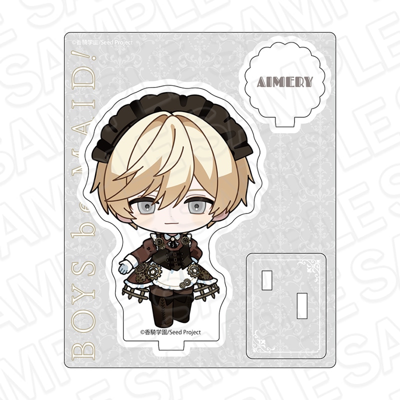 BOYS be MAID！～御曹司メイドボーイ部の日日～　アクリルスタンド　エメリ・スノワール　メイド服　デフォルメ ver.《ご注文より2～3ヶ月前後でお届け予定》