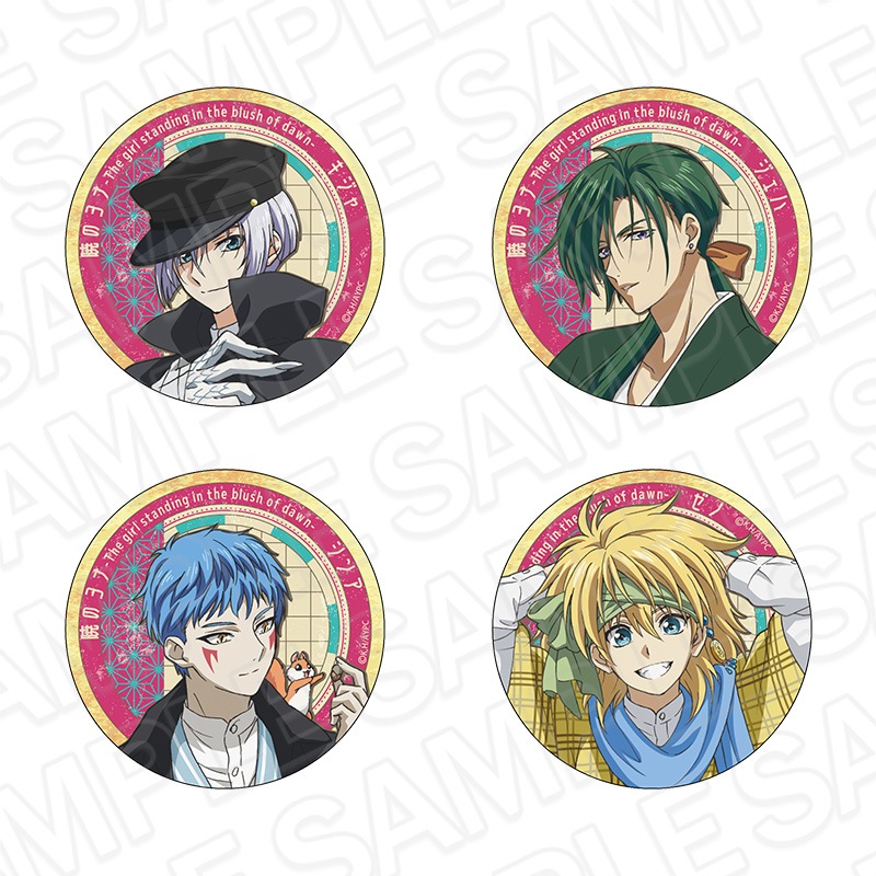 ヨナ 6個 アニメ「暁のヨナ」 ミニアクリルブロック ヨナ 6個 アニメ「暁のヨナ」 ミニアクリルブロック ヨナ 6個