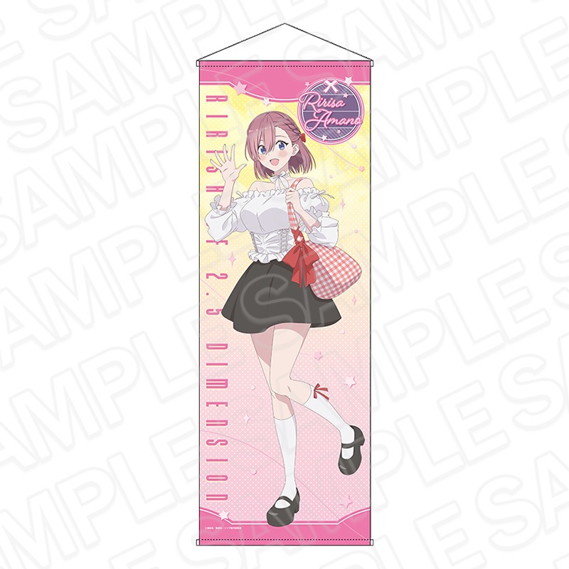 C106事後通販】TVアニメ『2.5次元の誘惑』 グッズセット 天乃
