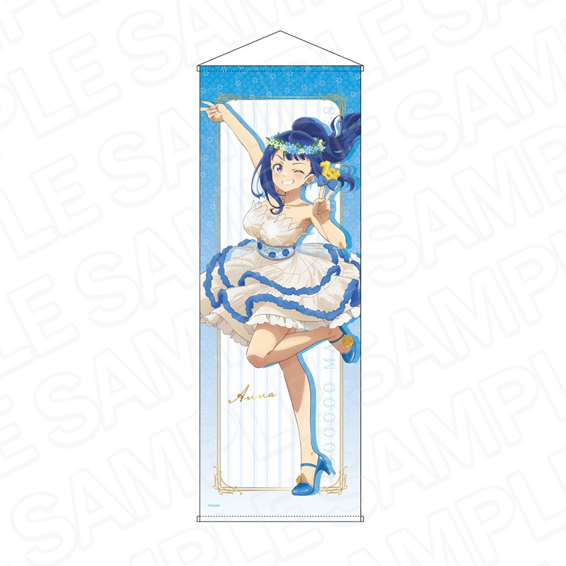 負けヒロインが多すぎる! 特大タペストリー 八奈見杏菜 水着 ver 予約受付8/7まで】TVアニメ「負けヒロインが多すぎる！」 特大