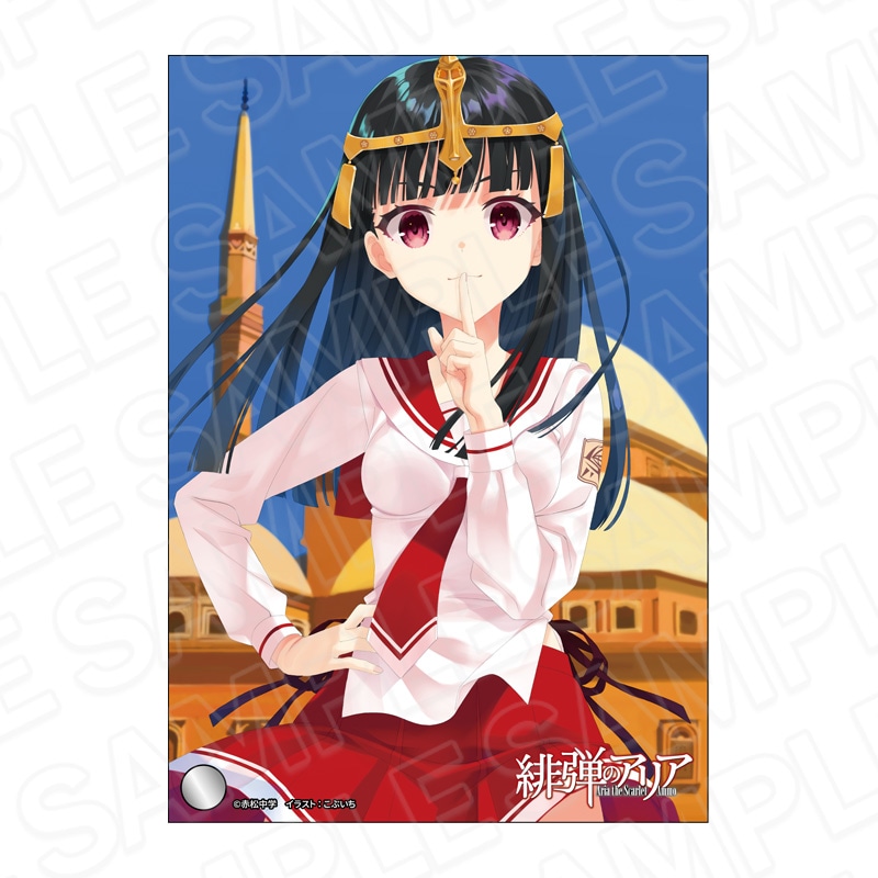 緋弾のアリア　メモリアルアート 予約受付8/7まで】緋弾のアリア メモリアルアート 理子&リサ
