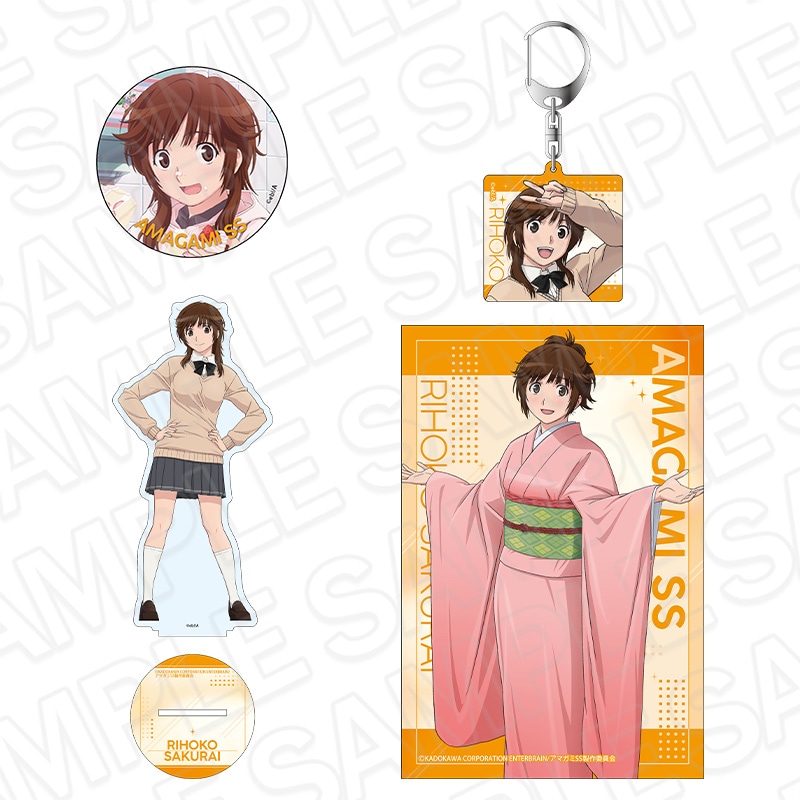 C106事後通販】アマガミSS グッズセット 桜井梨穂子【2025年11月