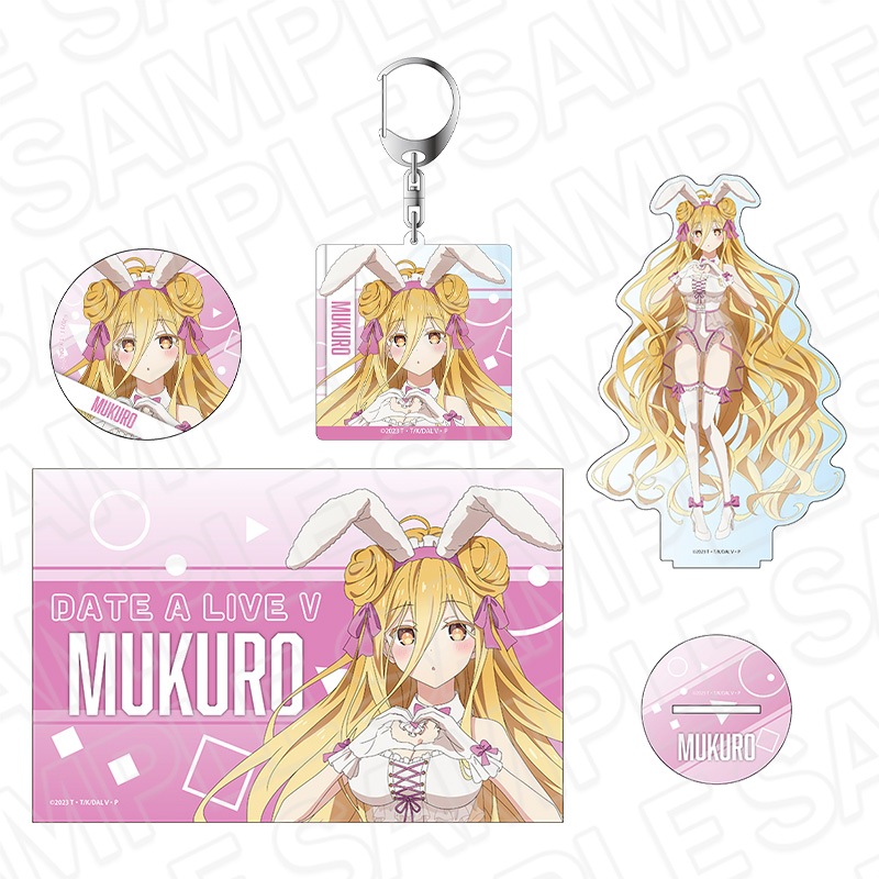 DATE ALIVE V タオルセット DATE ALIVE V タオルセット DATE ALIVE V タオルセット デート