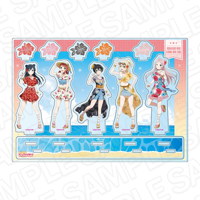 ラブライブ」 商品一覧｜THEキャラ オンラインストア｜アニメ
