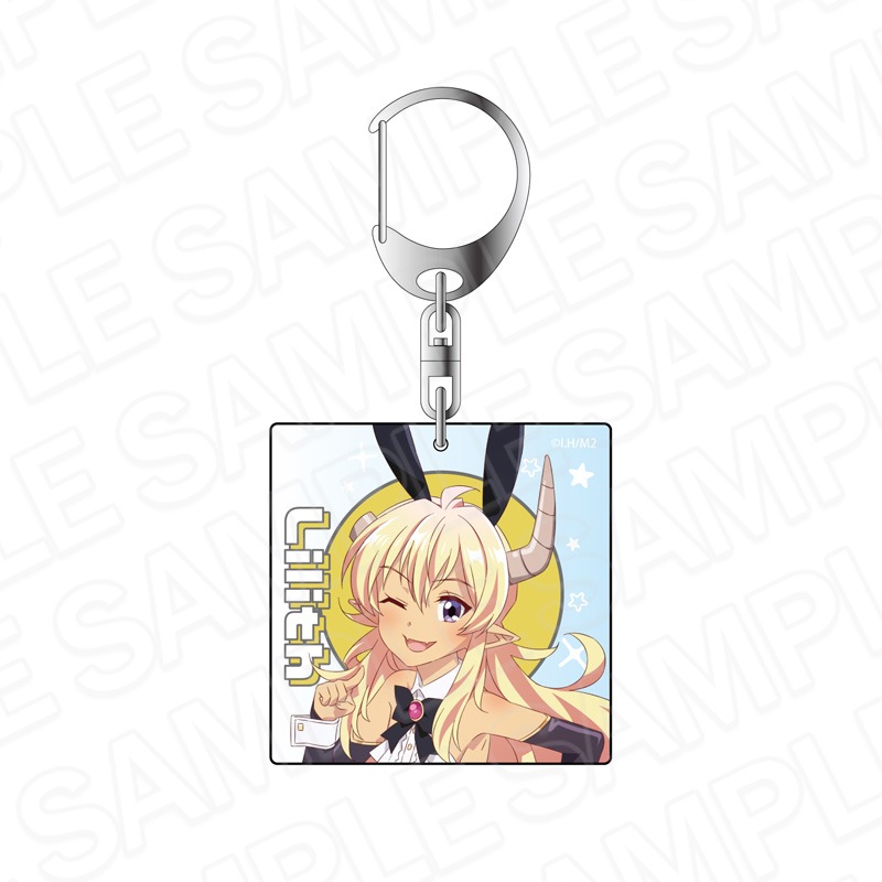 【予約受付8/21まで】TVアニメ「まちカドまぞく 2丁目」　アクリルキーホルダー　リリス　バニー ver.【2025年10月下旬頃発売】