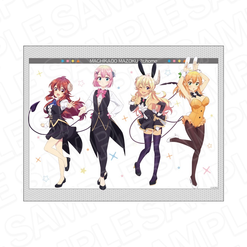 【予約受付8/21まで】TVアニメ「まちカドまぞく 2丁目」　B2タペストリー　フォーマル&バニー ver.【2025年10月下旬頃発売】