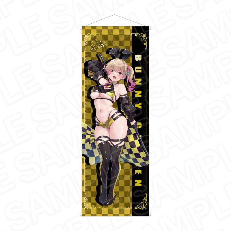 【予約受付8/21まで】バニーガーデン　特大タペストリー　凜　レースクイーン ver.【2025年10月下旬頃発売】