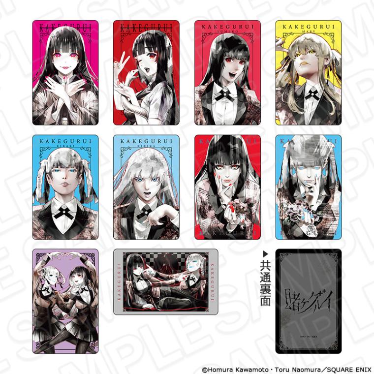 ブラウン・ベス PALE TONE series アクリルスタンド PALE TONE」 商品一覧｜THEキャラ オンラインストア｜アニメ