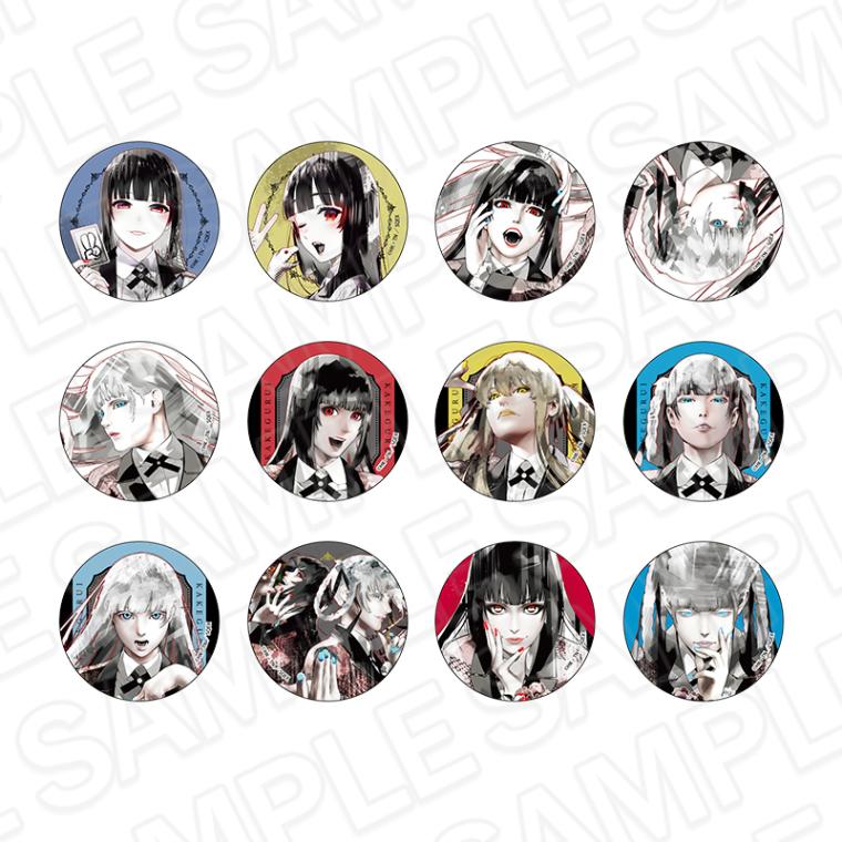 ブラウン・ベス PALE TONE series アクリルスタンド PALE TONE」 商品一覧｜THEキャラ オンラインストア｜アニメ