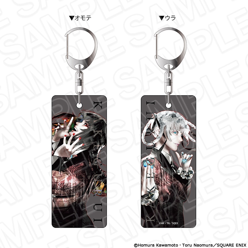 ブラウン・ベス PALE TONE series アクリルスタンド PALE TONE」 商品一覧｜THEキャラ オンラインストア｜アニメ