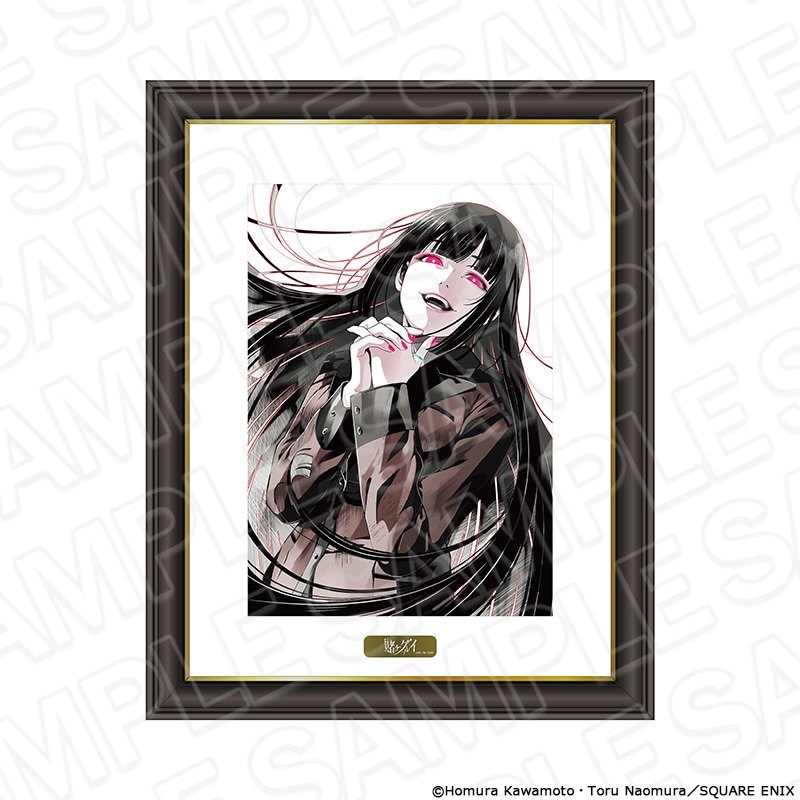 賭ケグルイ PALE TONE series 缶バッジ 蛇喰夢子 A 事後通販】賭ケグルイ デカンバッチ PALE TONE series 蛇喰夢子
