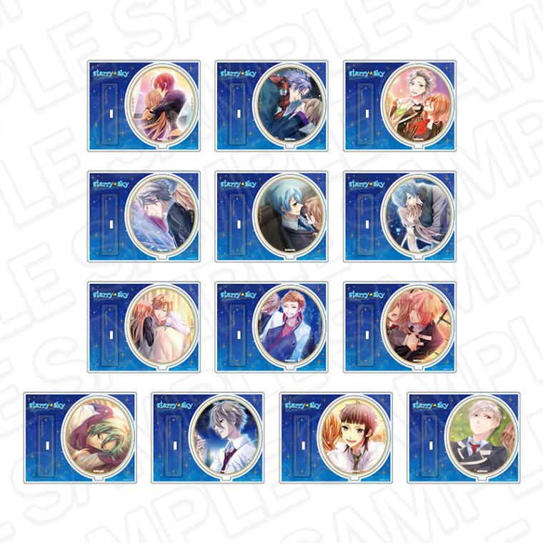 池袋P´PARCO事後通販】Starry☆Sky スチルアクリルスタンド