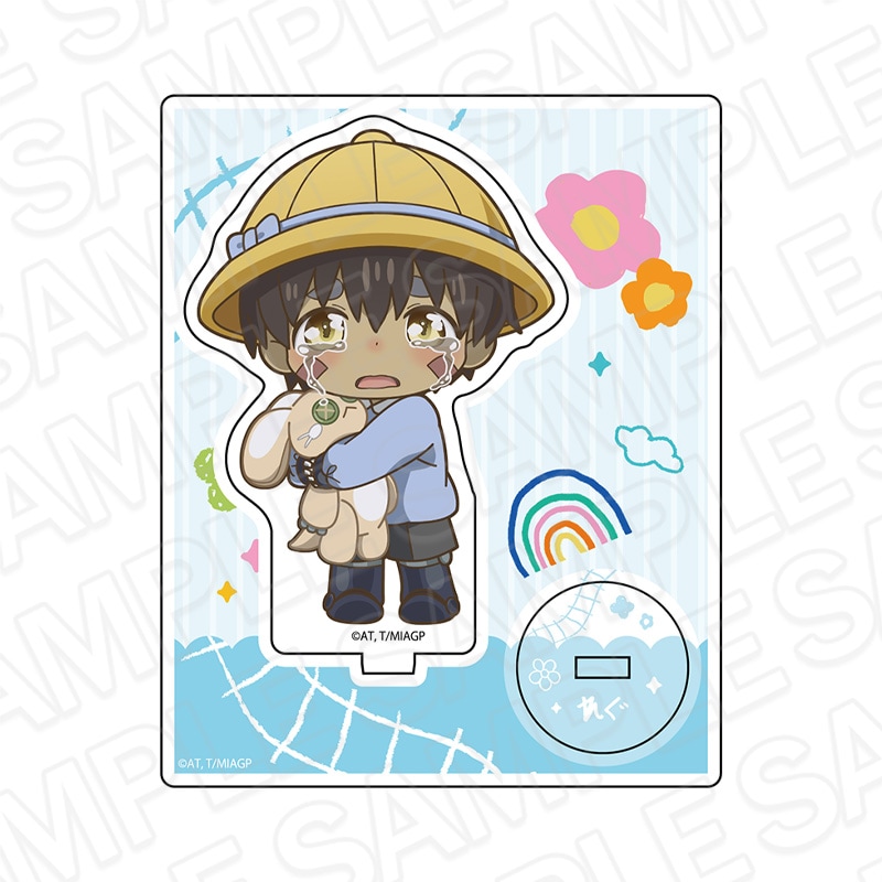 「メイドインアビス烈日の黄金郷」デカアクリルスタンド　ようちえん4点セット メイドインアビス 烈日の黄金郷 デカアクリルスタンド ナナチ