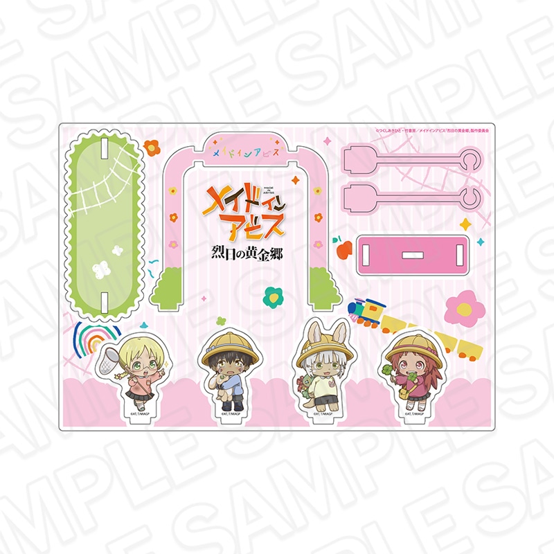 新品　メイドインアビス　アクリルジオラマ　ようちえん　2個セット 新品 メイドインアビス アクリルジオラマ ようちえん - メルカリ