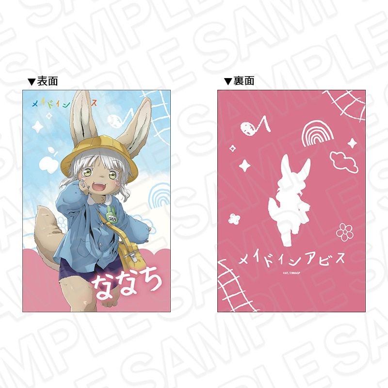 メイドインアビス ようちえん ファプタ ハート缶バッジ まとめ売り メイドインアビス ようちえん ファプタ ハート缶 35個まとめ売り