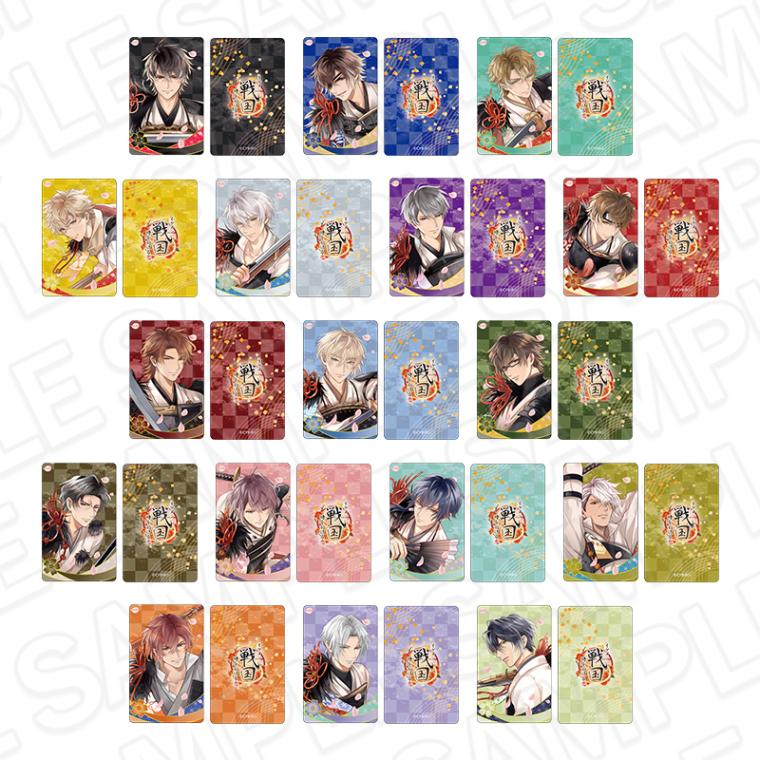 イケメン戦国　直江兼続　10周年　缶バッジ　アクスタ　トレカ イケメン戦国 直江兼続 10周年 缶バッジ アクスタ トレカ 記念