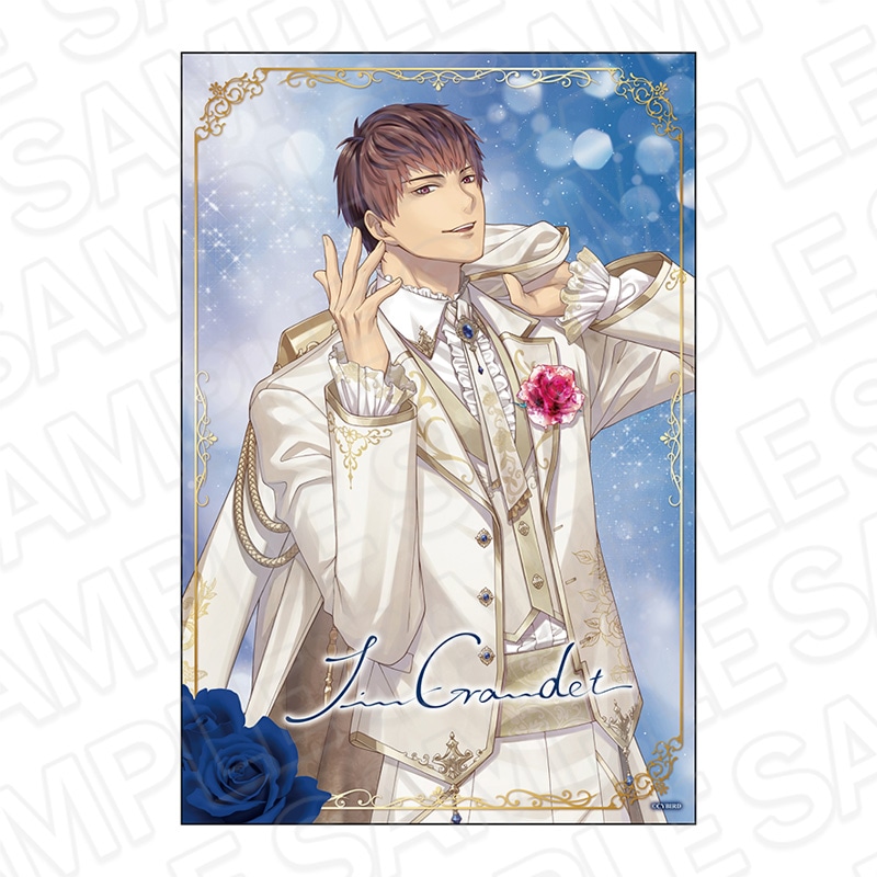 イケメン王子 サイバードショップ 5周年 シュヴァリエ リオ イケメン