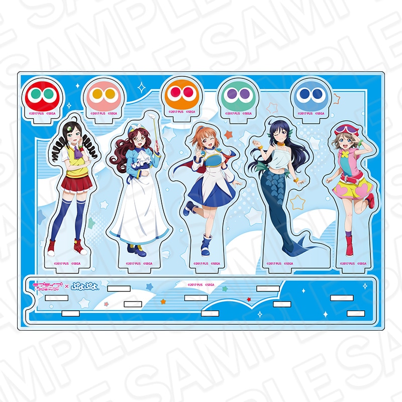ラブライブシリーズまとめ売り キャラ声優混合 ラブライブシリーズまとめ売り キャラ声優混合 9月22日(金)より