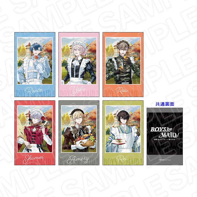 BOYS be MAID ビーメイ 秘空木礼 缶バッジ メイドver. 14点 BOYS be MAID ! 秘空木 礼 ビーメイ ボーイズビーメイド 缶