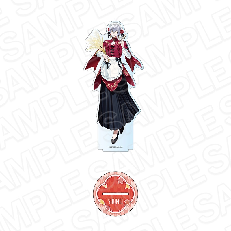 BOYS be MAID ! ボーイズビーメイド 菊 秋明 フォト風カード BOYS be MAID！（ボーイズビーメイド）【公式】 on X