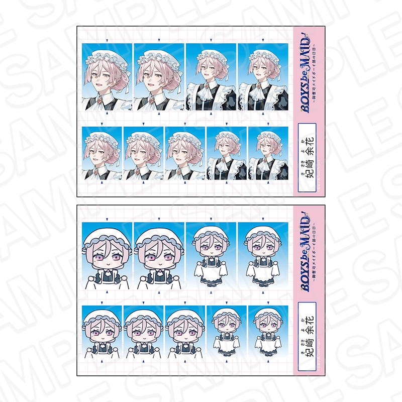 BOYS be MAID！～御曹司メイドボーイ部の日日～ カンバッジ