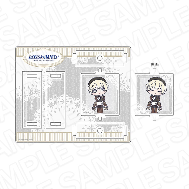 BOYS be MAID！～御曹司メイドボーイ部の日日～ くるくるアクリル