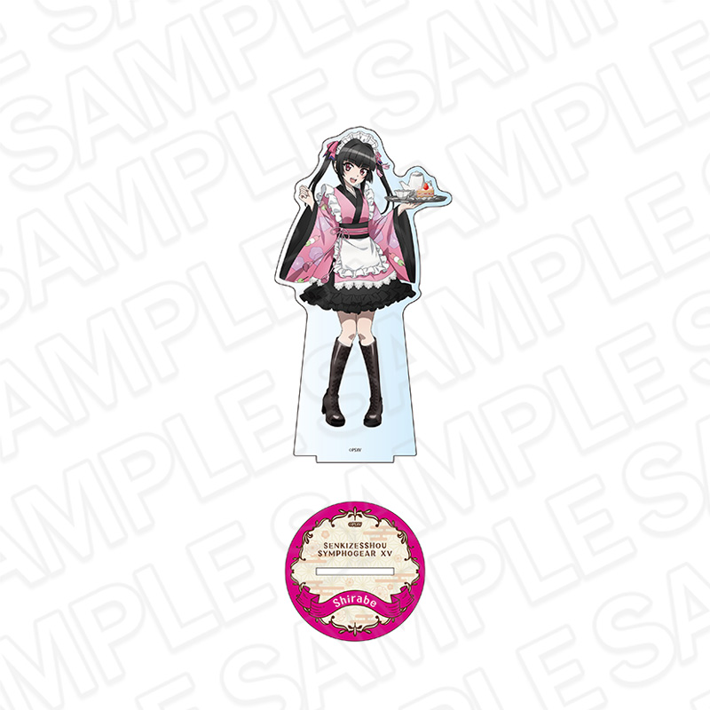 憂鬱な朝　アクリルスタンド SMILE BASE ONLINE SHOP | 商品一覧