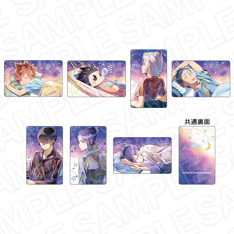 【リボーン】ブロマイドコレクション CCG枚セット 家庭教師ヒットマン REBORN!生ブロマイドコレクション2 – JUMP