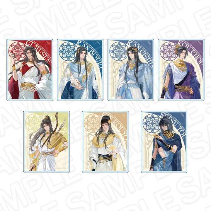 魔道祖師ラジオドラマ アニメイト アクリルブロックB 大河幻想