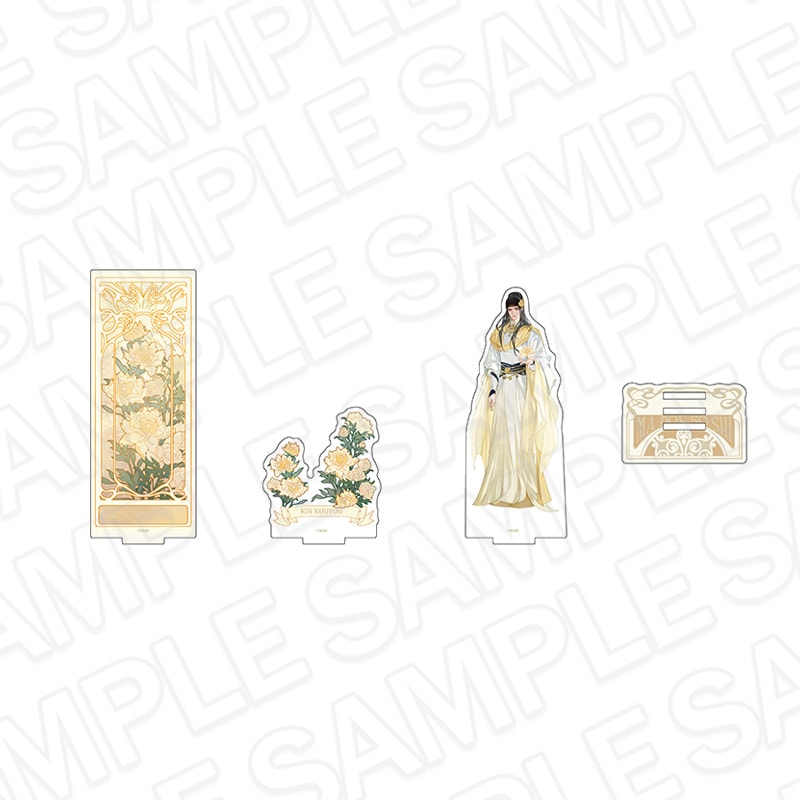 魔道祖師 アクリルスタンド ポストカードセット 特典付き Amazon.co.jp: 魔道祖師 アクリルスタンド 特典 ポストカード