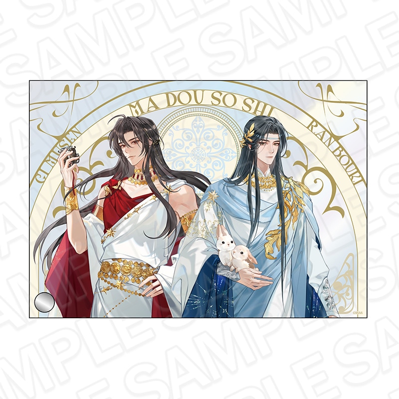 京まふ 2025 魔道祖師　缶バッジ THEキャラ 薛洋　8個 京まふ 2025 魔道祖師 缶バッジ THEキャラ 薛洋 8個 京ま