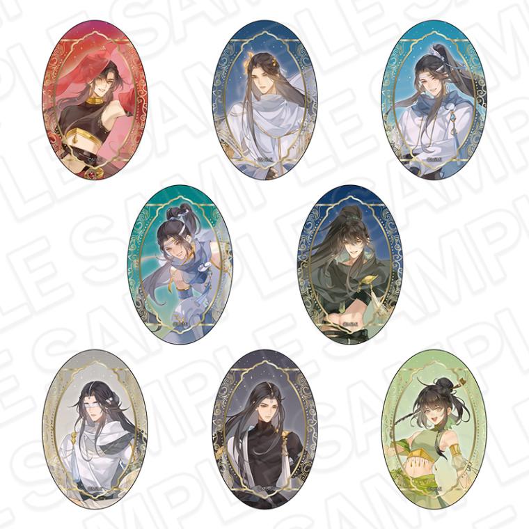 魔道祖師　グリッター扉絵カンバッジ缶バッジ　ブラインド　vol.1 忘羨　20点 魔道祖師公式通販】魔道祖師 グリッター扉絵カンバッジ