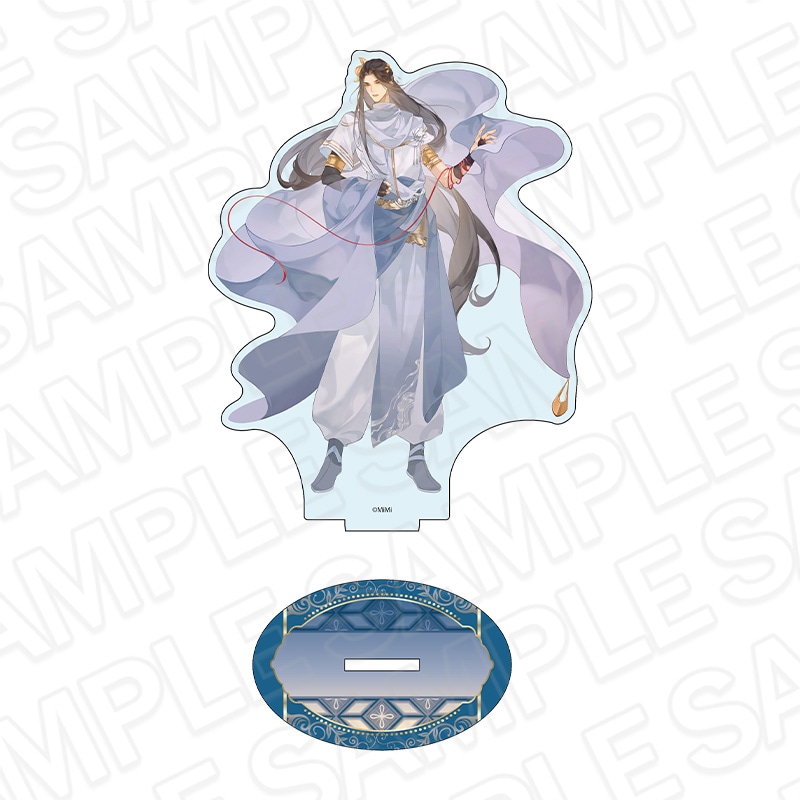 【魔道祖師公式通販】魔道祖師　アクリルフィギュア　藍忘機　風月同天 B ver.［再販］<ご注文から2ヶ月～3ヶ月前後で順次お届け予定>
