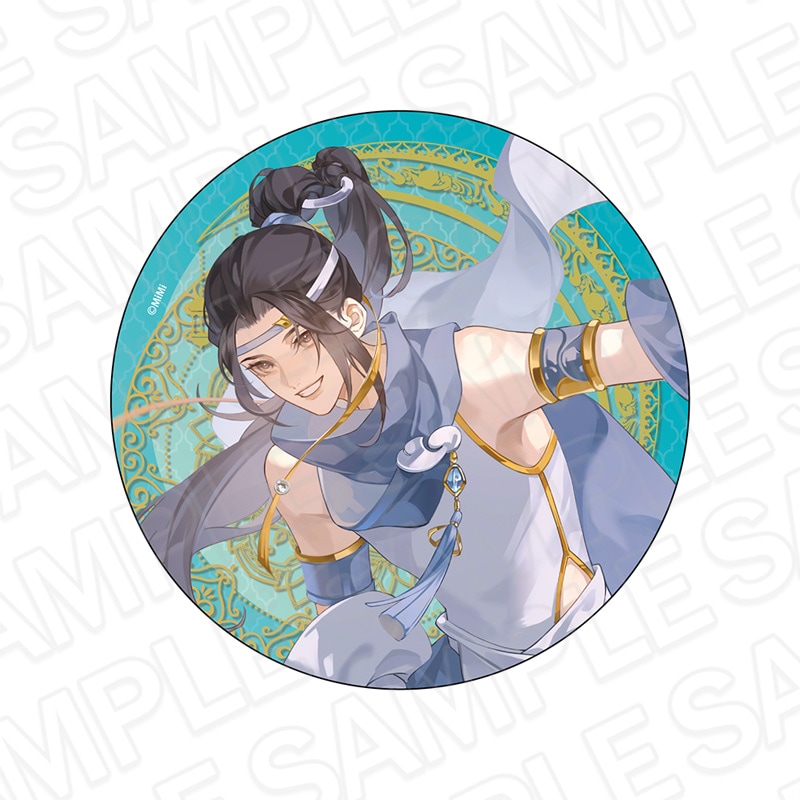 魔道祖師　ラジドラ公式茶屋　チケット風キラキラカード 風月同天　江澄　5点セット 魔道祖師 ラジドラ公式茶屋 藍忘機 藍湛 チケット風キラキラ