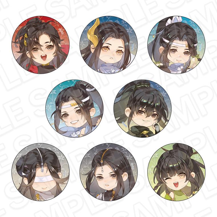 【魔道祖師公式通販】魔道祖師　ぷにぷにカンバッジ(ブラインド)　風月同天 デフォルメ B ver.［再販］<ご注文から2ヶ月～3ヶ月前後で順次お届け予定>