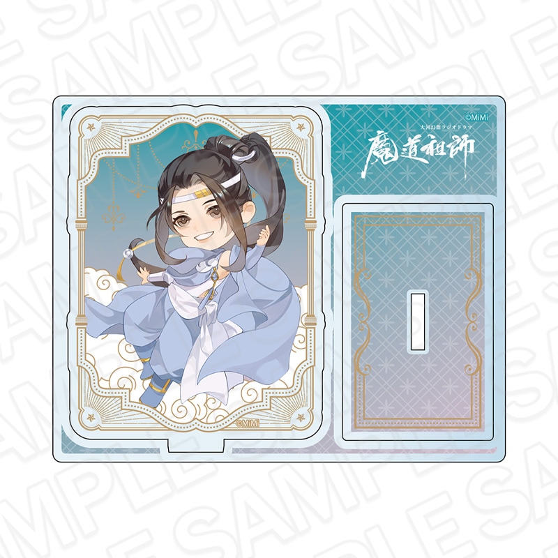 魔道祖師」 商品一覧｜THEキャラ オンラインストア｜アニメ
