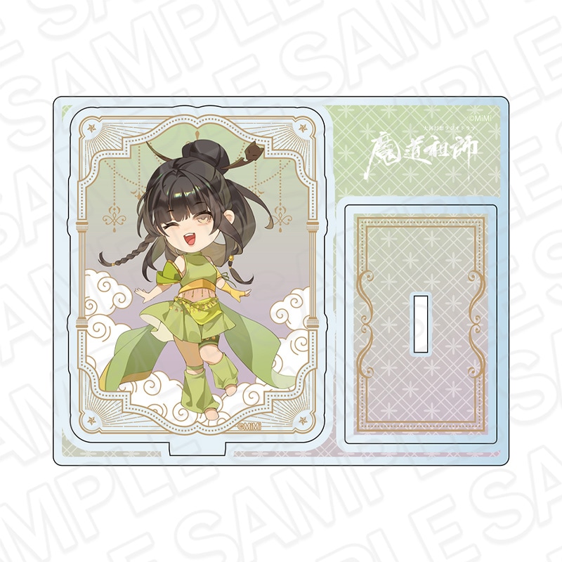 魔道祖師公式通販】魔道祖師 カード型アクリルスタンド 箐ちゃん 風月