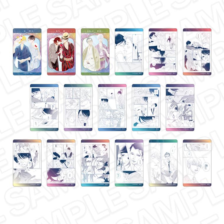 同級生シリーズ　アクリルスタンド 特賞 事後通販】『同級生シリーズ』新刊発売記念POP UP SHOP 商品一覧