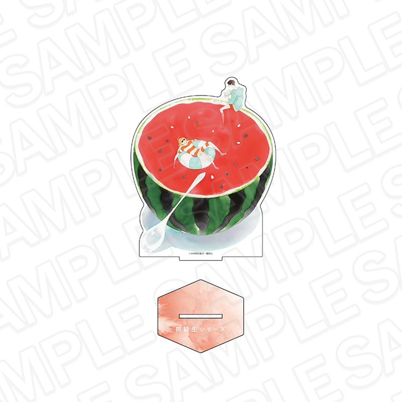 同級生シリーズ　アクリルスタンド 特賞　草壁光　佐条利人 同級生シリーズ アクリルスタンド 特賞 草壁光 佐条利人 同級生