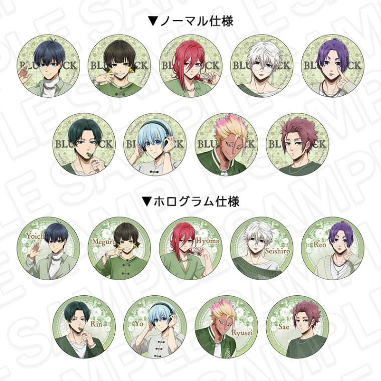 ブルーロック THEキャラSHOP 缶バッジ Frame 潔世一 グッズ-バッチ】ブルーロック 潔 世一だけ缶バッジ（ブラインド